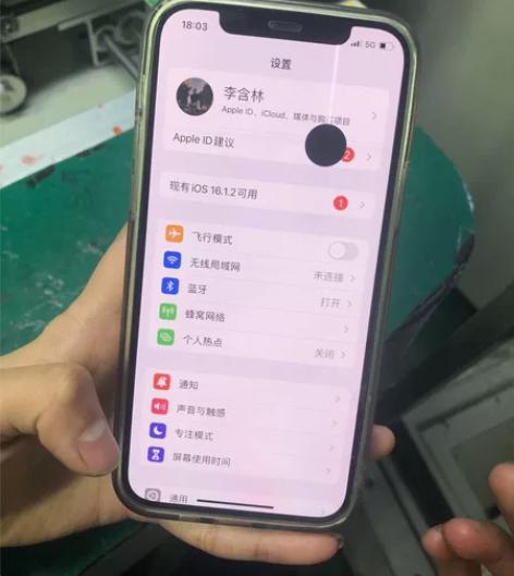 全新苹果12,128g,绿色外观完好无损,...