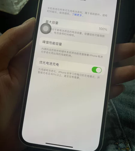 纯原装苹果12国行99新刚买一个月送闪充充...