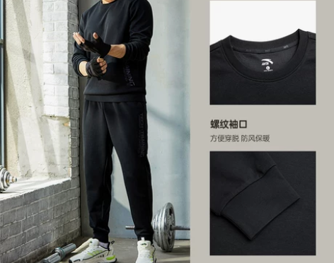 安踏动型科技丨运动套装男士2022春季套头...