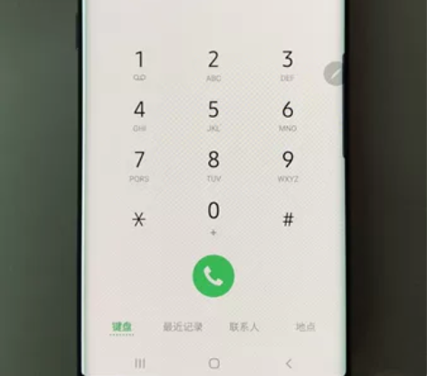 三星note10 原装屏幕总成（灰色中框）...