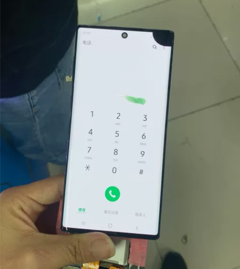 三星note10原拆 感兴趣的话点“我想要...