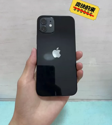 自用 iPhone 12，128G黑色国行...