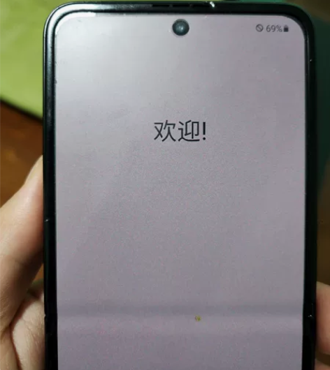 三星GalaxyZFlip3，美版8GB+...