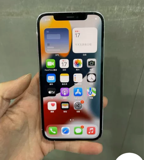 苹果12Pro  128G  韩版双卡 只...