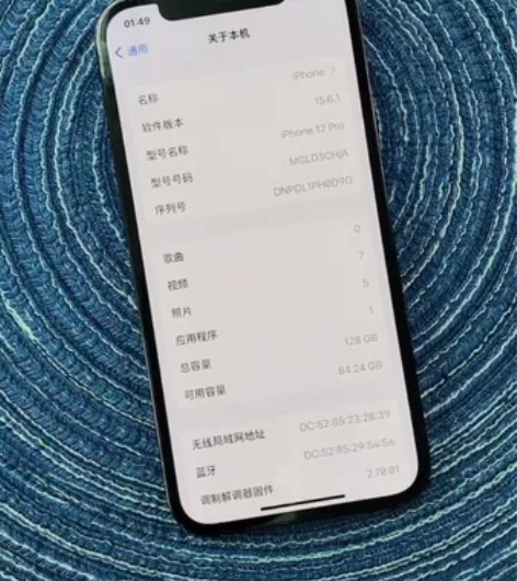 12pro 128g 蓝色!国行 全原机,...