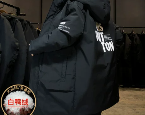 男士冬季外套2022年新款潮牌中长款潮流帅...