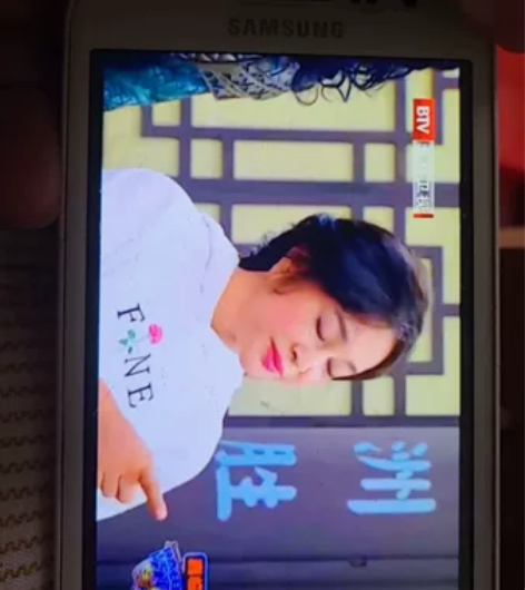 三星旧手机,功能正常,无修。售出不退 感兴...