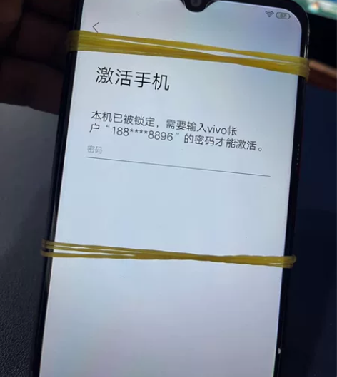 vivo解锁 ，激活锁，手机已锁死，viv...