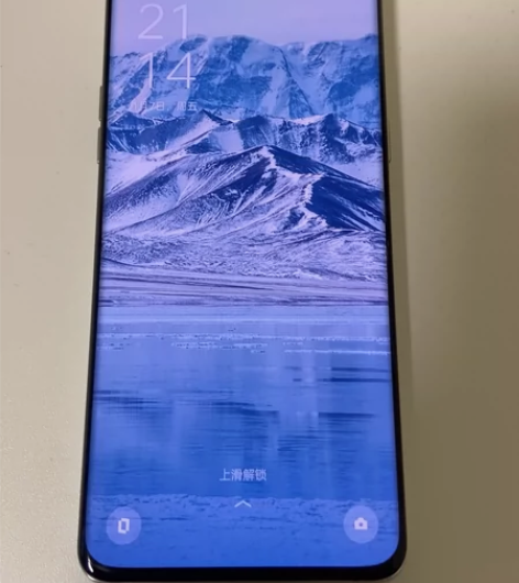 OPPO Find x5 pro,白瓷 全...