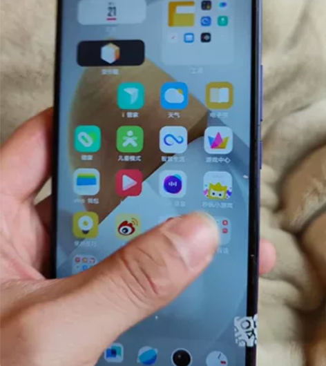 Vivo z6 5g手机128+8。这个手...