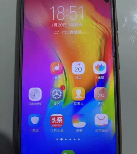 vivo y83 屏幕出问题了 屏幕与主板...