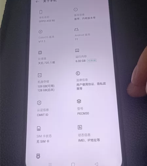 OPPO OPPO A53 OPPO A5...