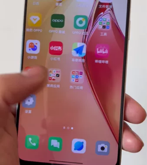 oppo reno8pro，12+256g...