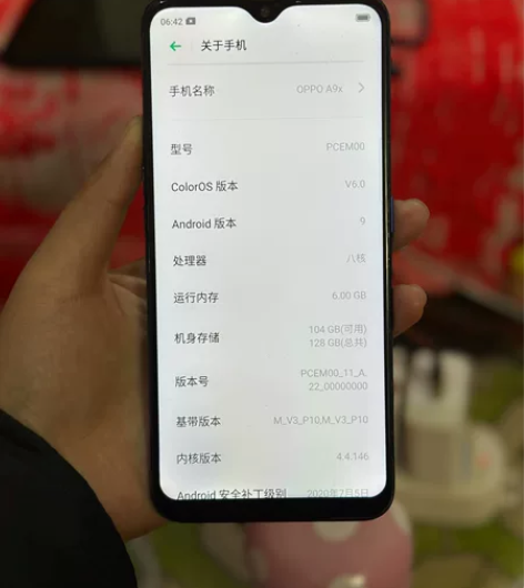 OPPOA9X  6+128G 屏幕完好！...