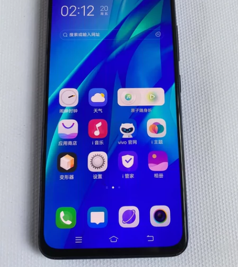 vivos1pro 内存配置6256，原装...