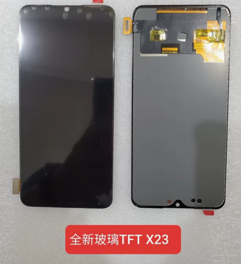 VIVO X23 不支持屏幕指纹,手机国...