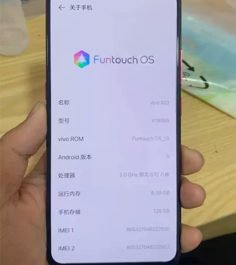 vivo x23。 国产屏。 8+128。...