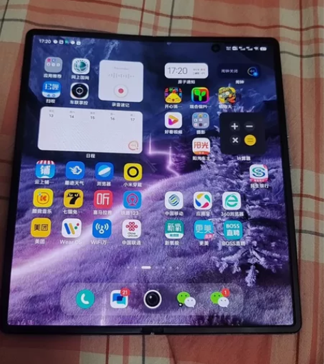 vivovivo X FOLD折叠屏5G手...