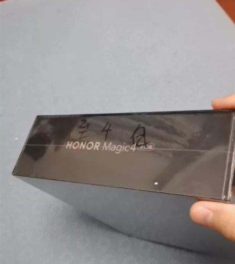 全新未拆封荣耀Magic4至臻版手机荣耀魔...