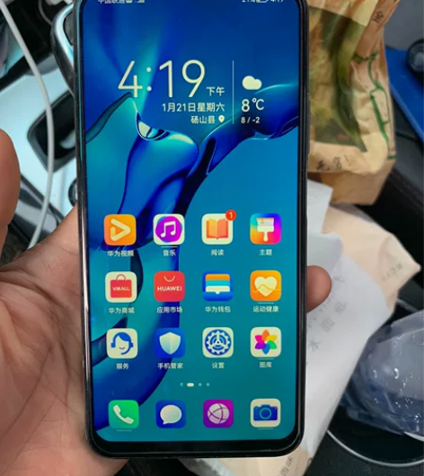 自用荣耀9x，顶部有划痕wifi打不开了，...
