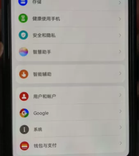 荣耀note10，麒麟970，6加128，...