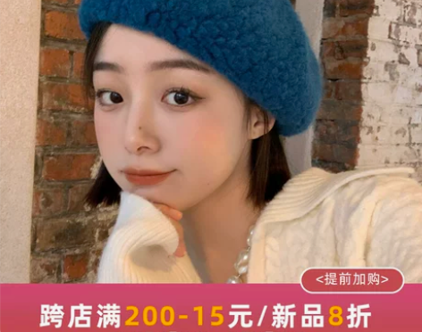 冬日的摇粒绒~贝雷帽女秋冬2021新款毛绒...