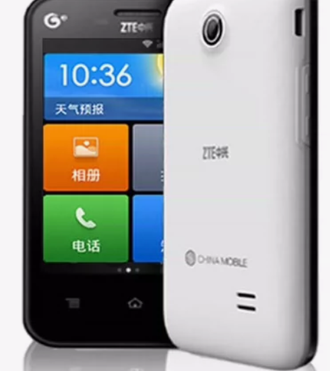 ZTE/中兴 U793移动3G智能手机3....