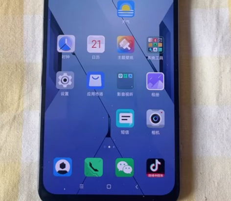 游戏手机黑鲨3（5G）手机，12GB+25...