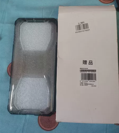 黑鲨游戏手机3极简边框保护壳 官方正品假一...