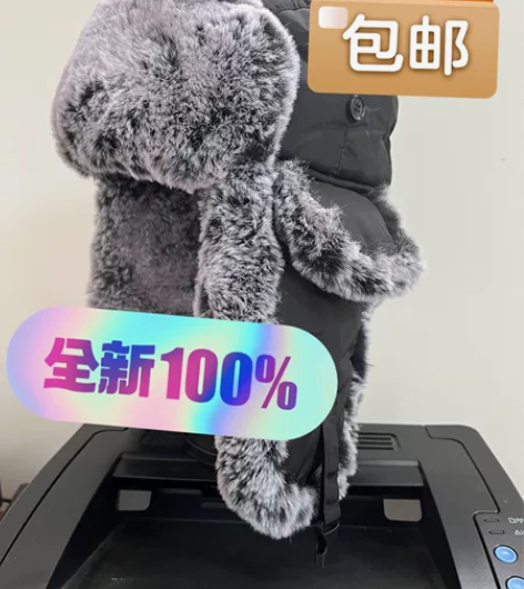 全新刘宪福雷锋帽火车头冬季骑车护耳保暖加厚...