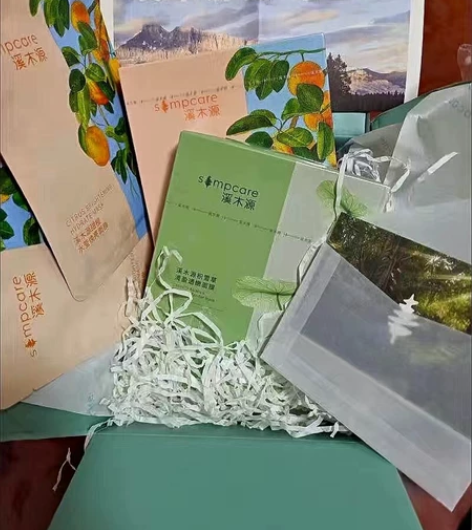 24.5两盒十片 正品溪木源面膜 是旗舰...