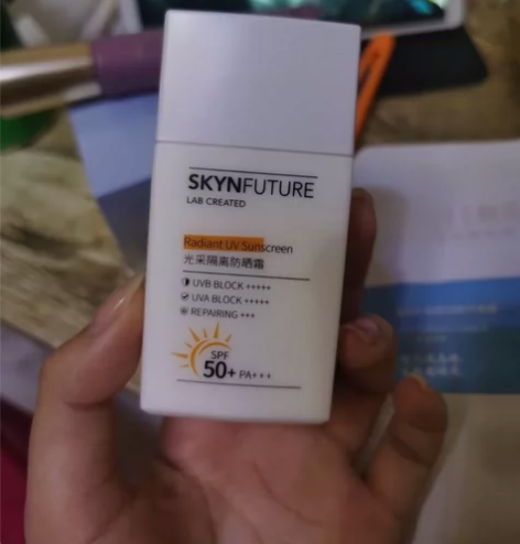 肌肤未来隔离防晒 隔离防晒二合一，懒人防晒...