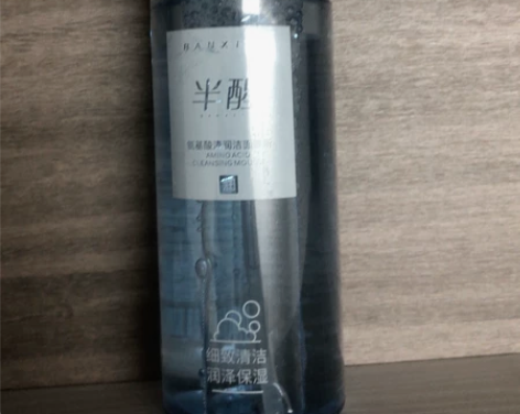 半醒氨基酸清润山茶花沁透植萃焕颜洁面慕斯1...