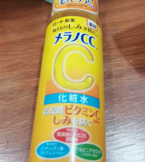 乐敦 化妆水 感兴趣的话点“我想要”和我私...