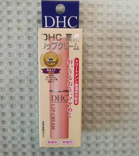 日本DHC 蝶翠诗纯榄润唇膏1.5克 滋润...