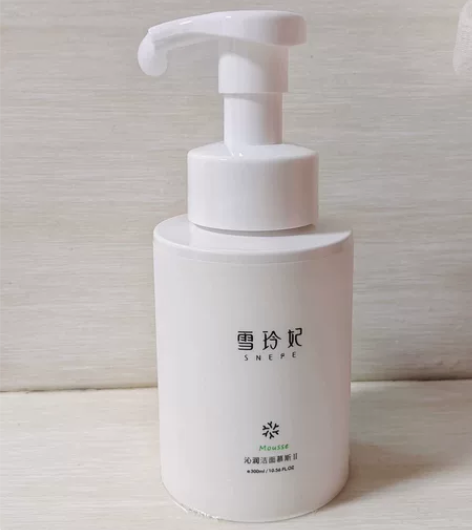雪玲妃氨基酸洗面奶女敏感肌洁面乳控油保湿慕...