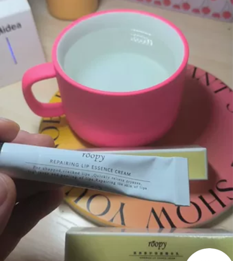 【橘子味唇部精华】roopy润培唇部精华，...