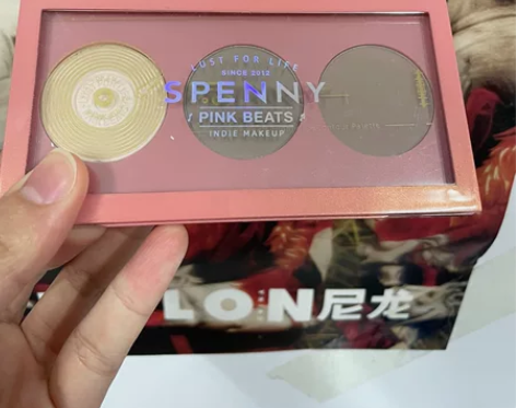 Spenny/诗佩妮高光修容一体盘 阴影哑...