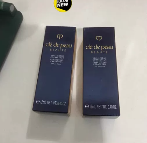 (2支)cpb隔离小样专柜原装小样提亮肤色...