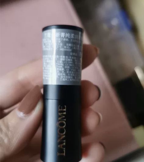 兰蔻196口红朱砂橘，显白的一个颜色，网红...