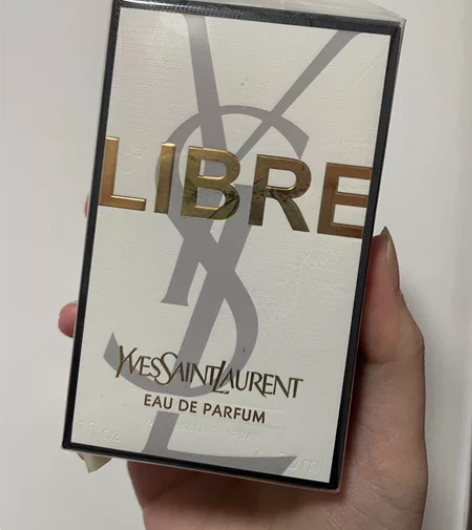 公司抽奖 全新未用过保真圣罗兰ysl自由至...