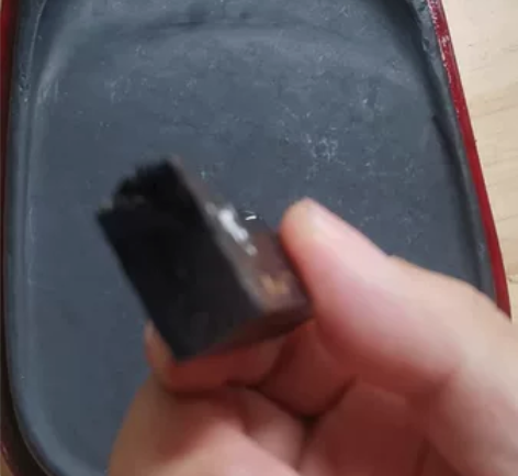 端砚,老工,有眼,八寸,盒子已经变形 感兴...
