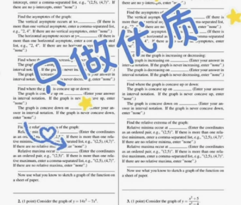 留学生辅导 会计学习  统计 经济  金融...