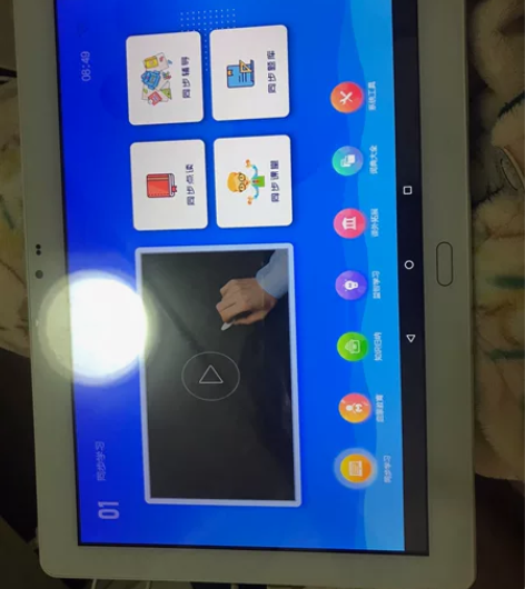 平板  清华同方几乎全新同步转换学习机，送...