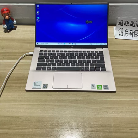 99新 戴尔灵越7490 10代i5 轻薄...