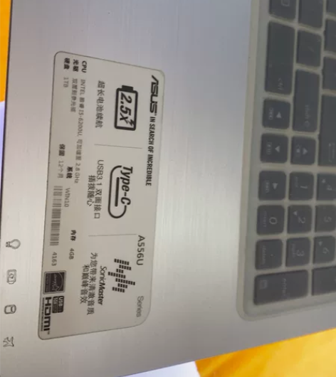 华硕A556u 笔记本 办公华硕笔记本 I...
