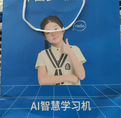 好状元学习机，相当于同时请了数理化英语语文...
