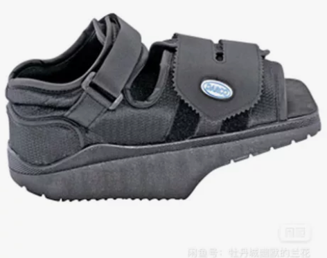 拇外翻 德尔 美国达科DARCO前足减压支...