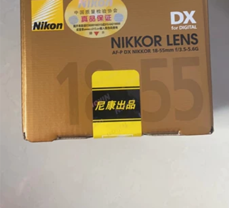 尼康D 5600全新没使用，只是家里小孩好...