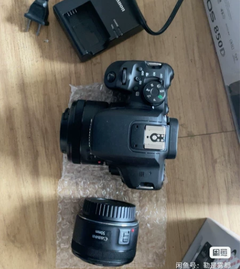 全新佳能850D/快门50以内/年会礼品 ...